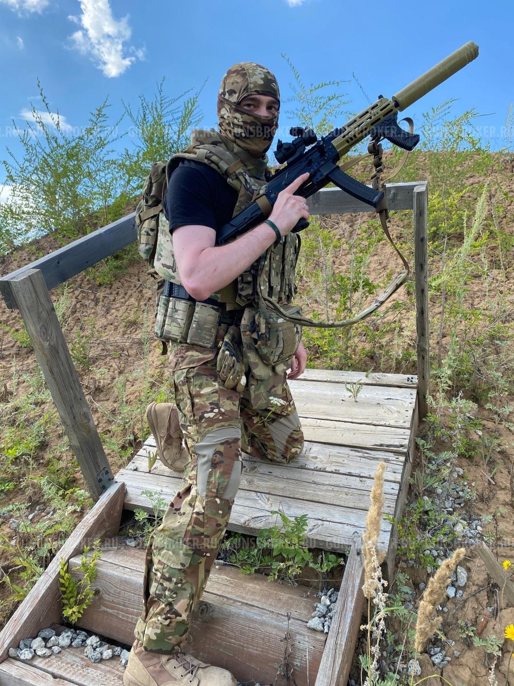 TR9S