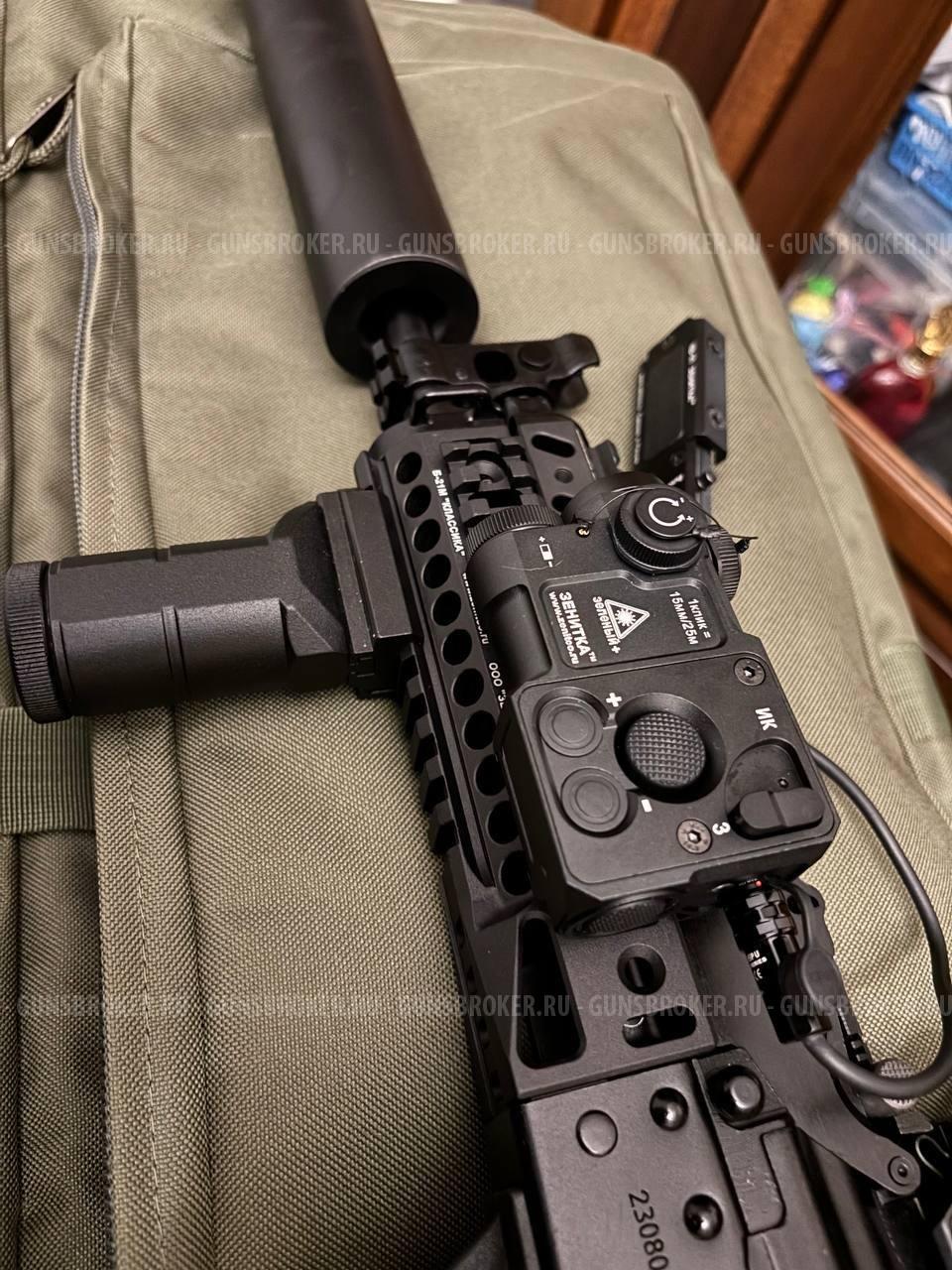 TR9S
