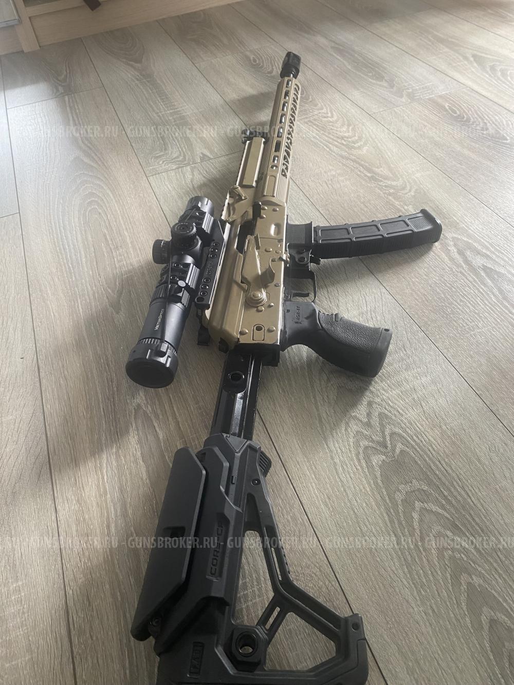 TR9S
