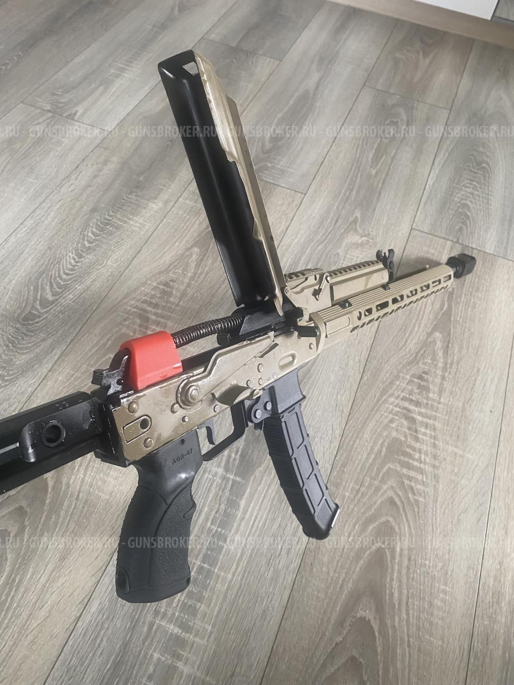 TR9S