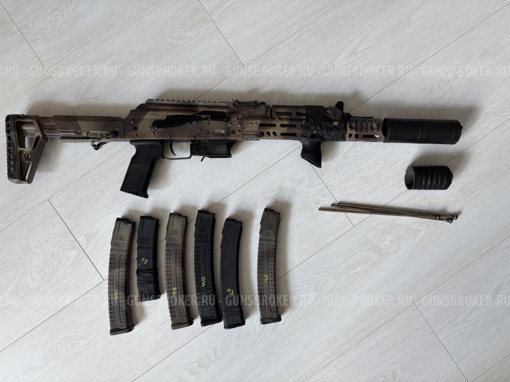 TR9S