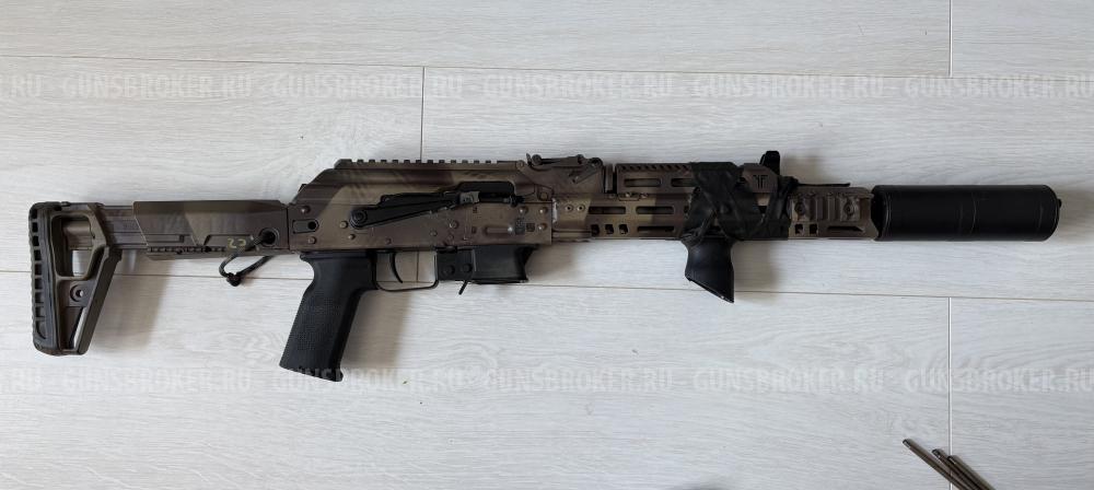 TR9S