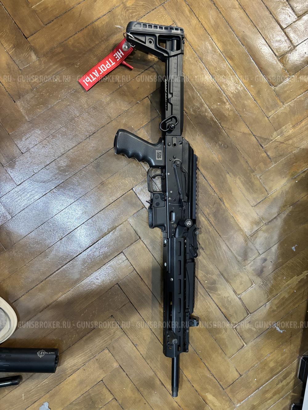TR9s