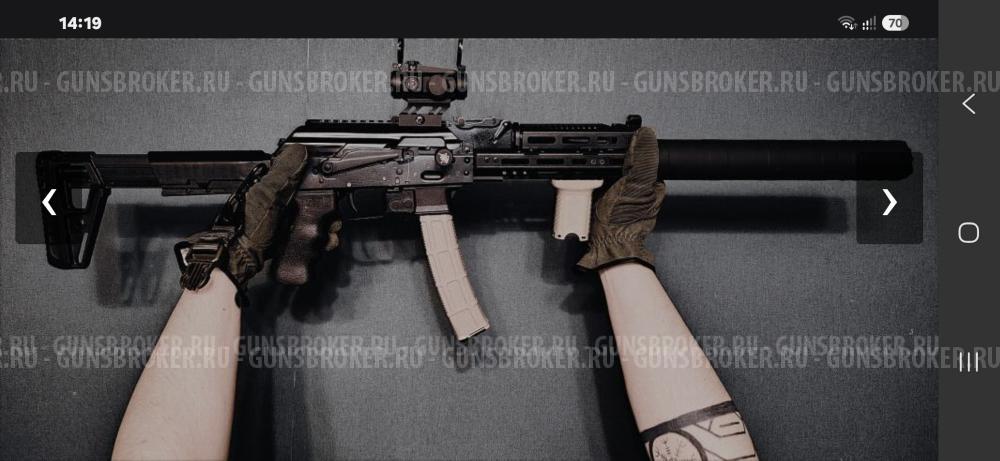 TR9S