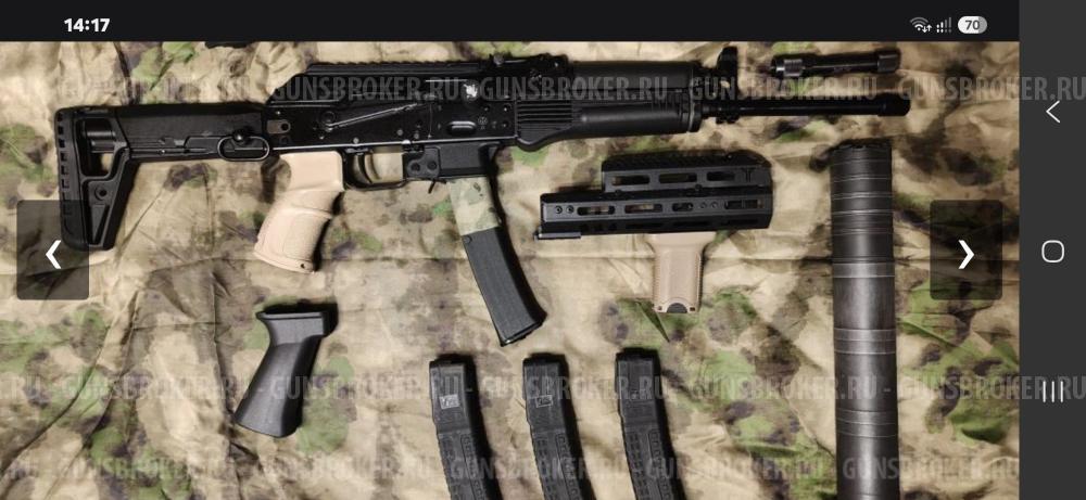 TR9S