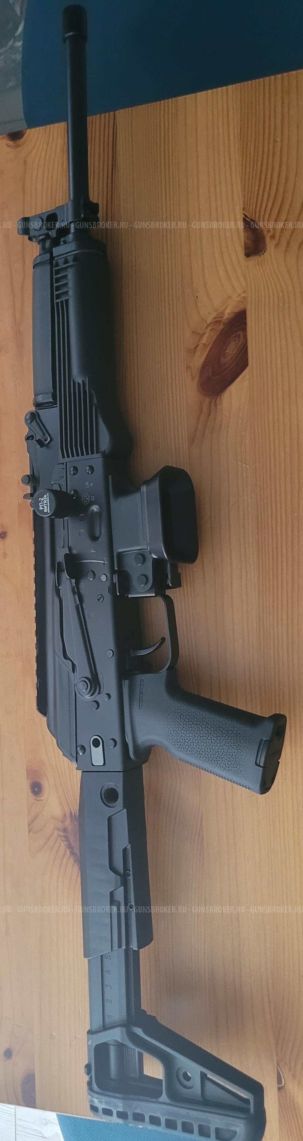 TR9S