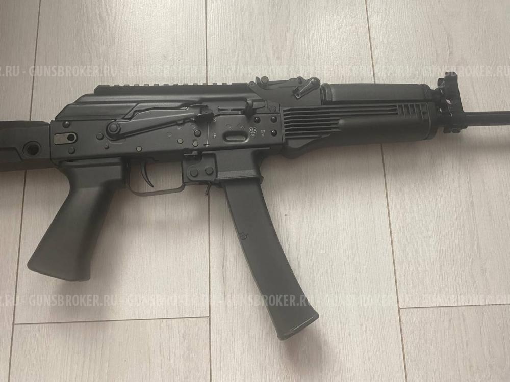 TR9S