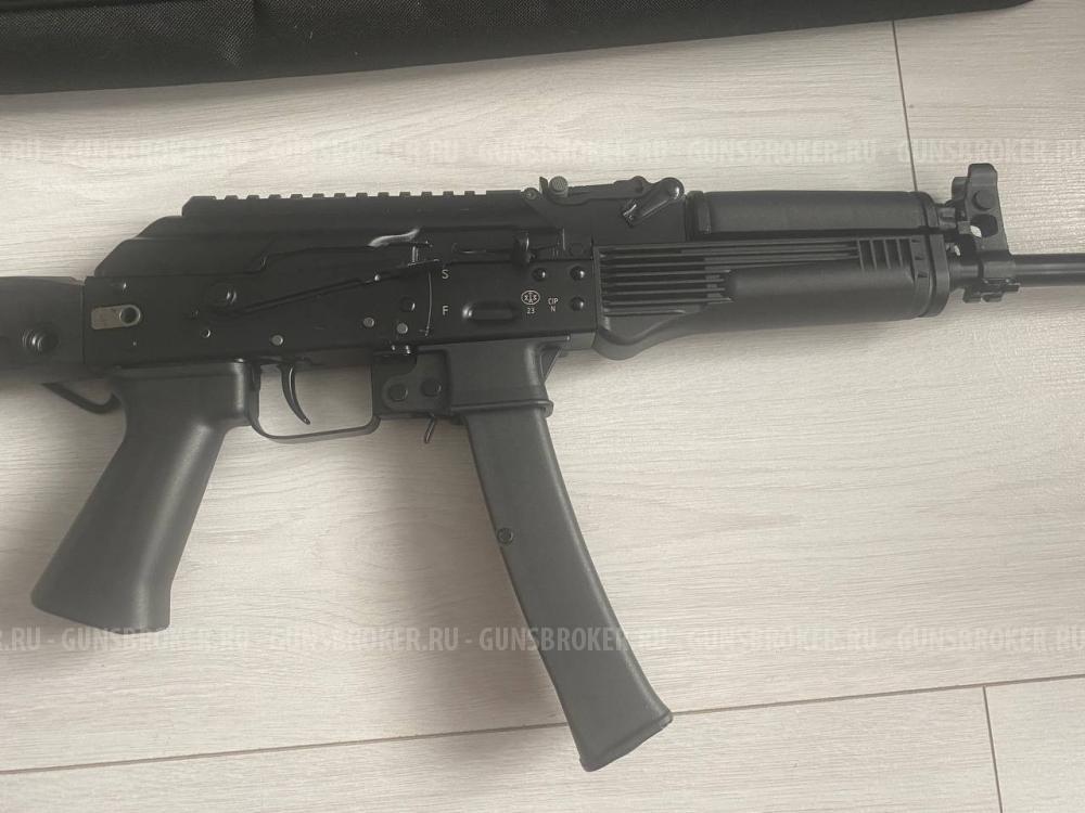 TR9S