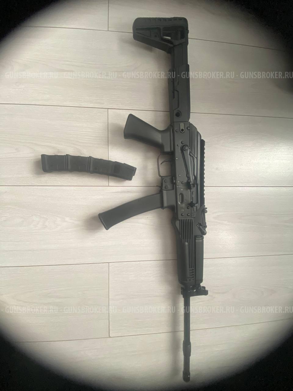 TR9S