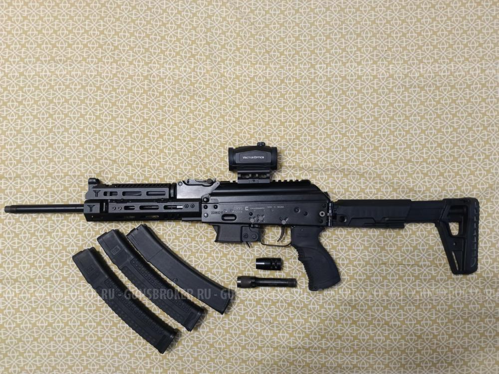 TR9S