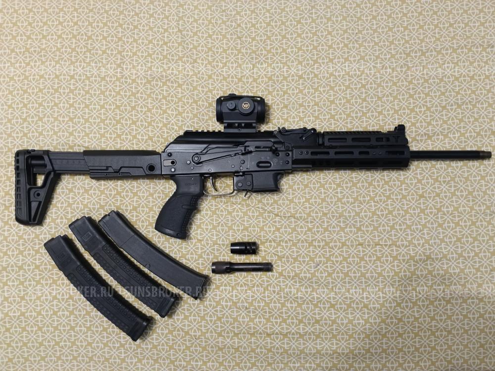 TR9S