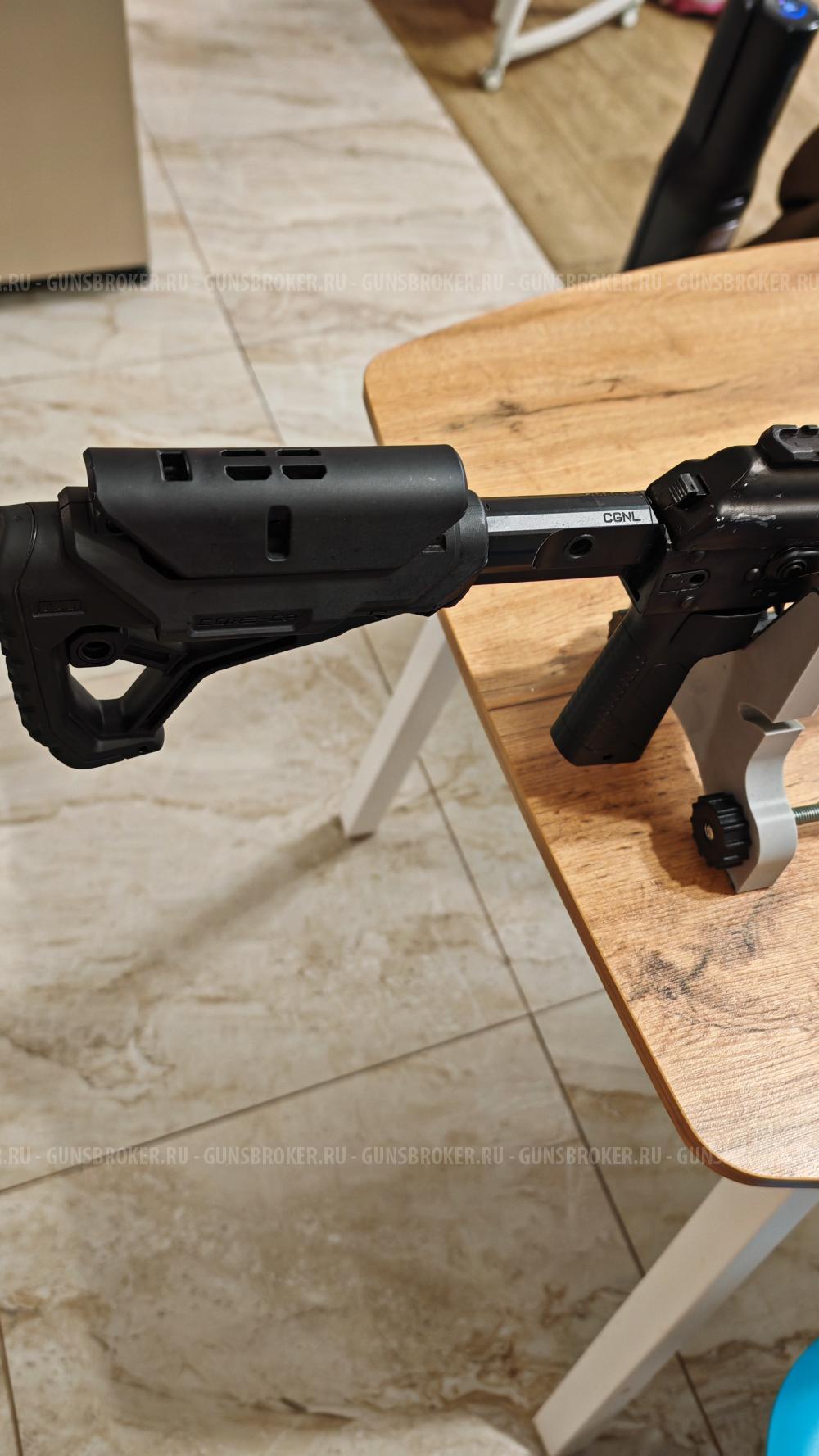 TR9S