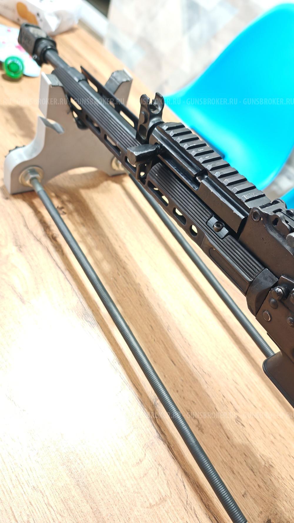 TR9S