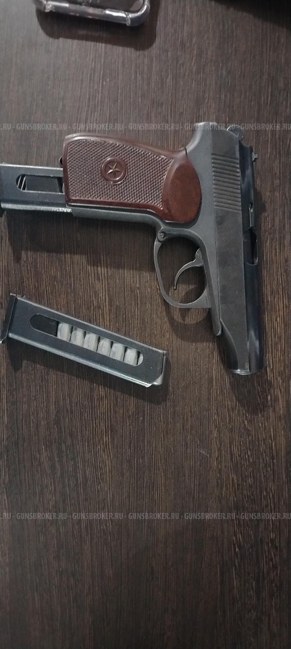 Травмат чешский пистолет ИЖ-79-9Т