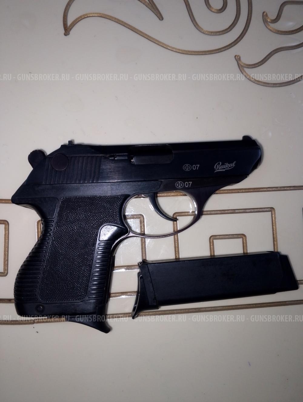 Травмат ИЖ-78-9Т к 9 Байкал