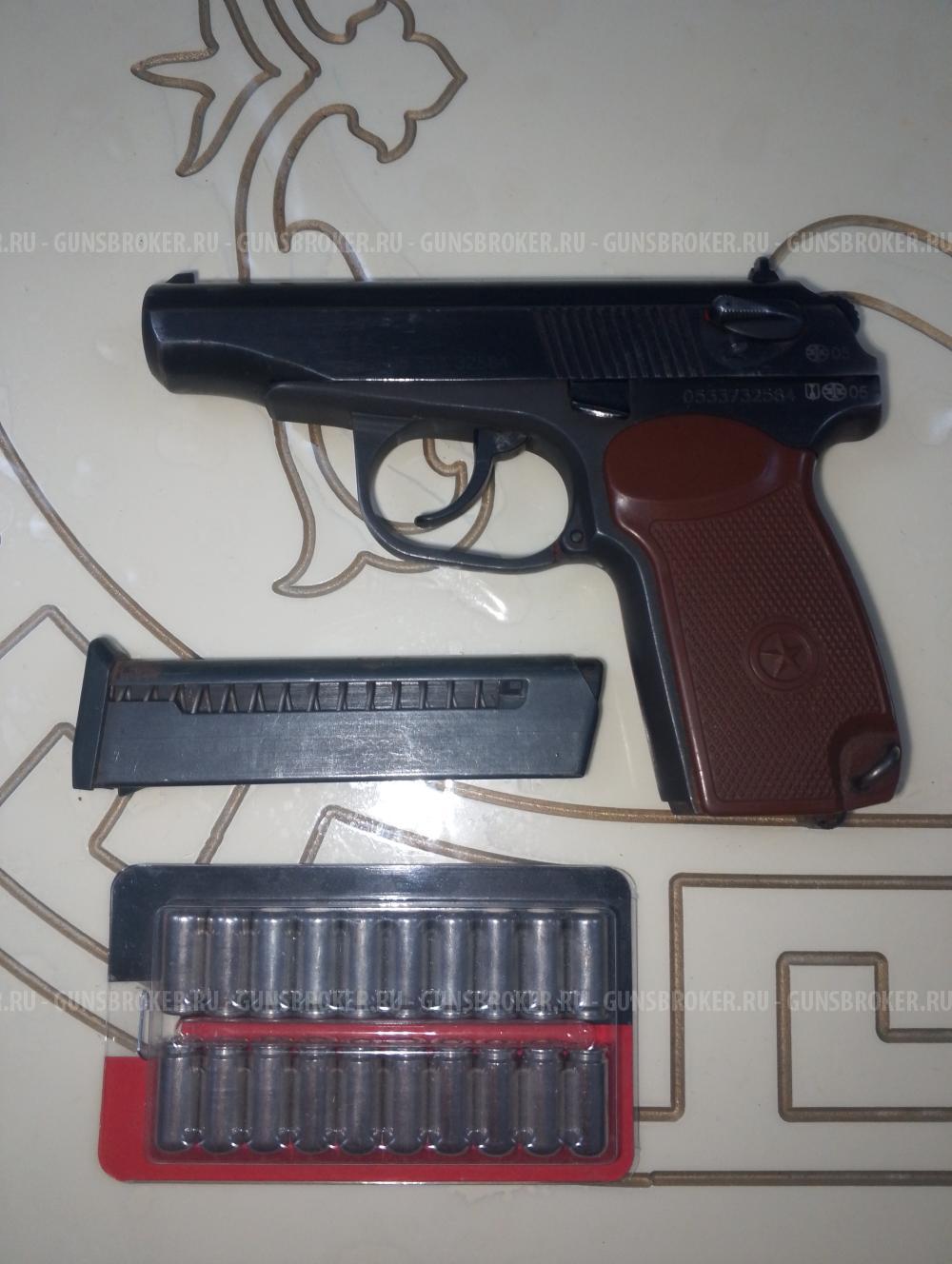 Травмат ИЖ 79-9Т кал 9 Р. А.