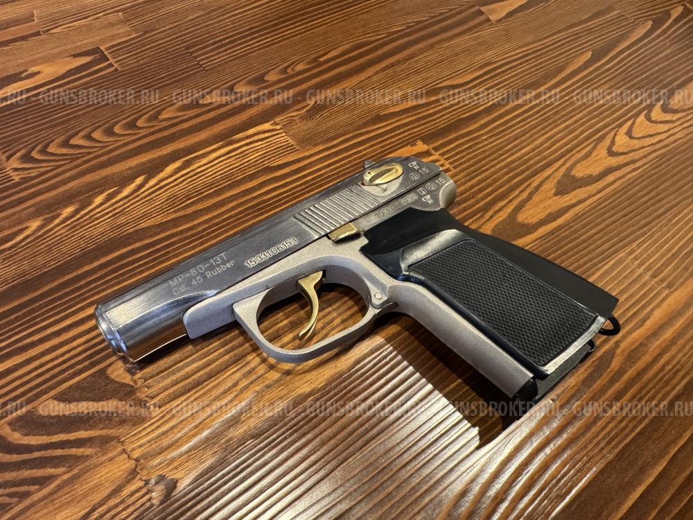 Травмат MP-80-13T золотой Макаров