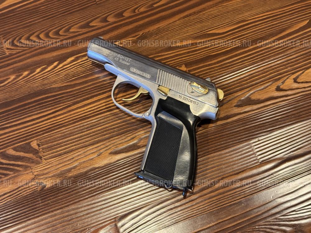 Травмат MP-80-13T золотой Макаров