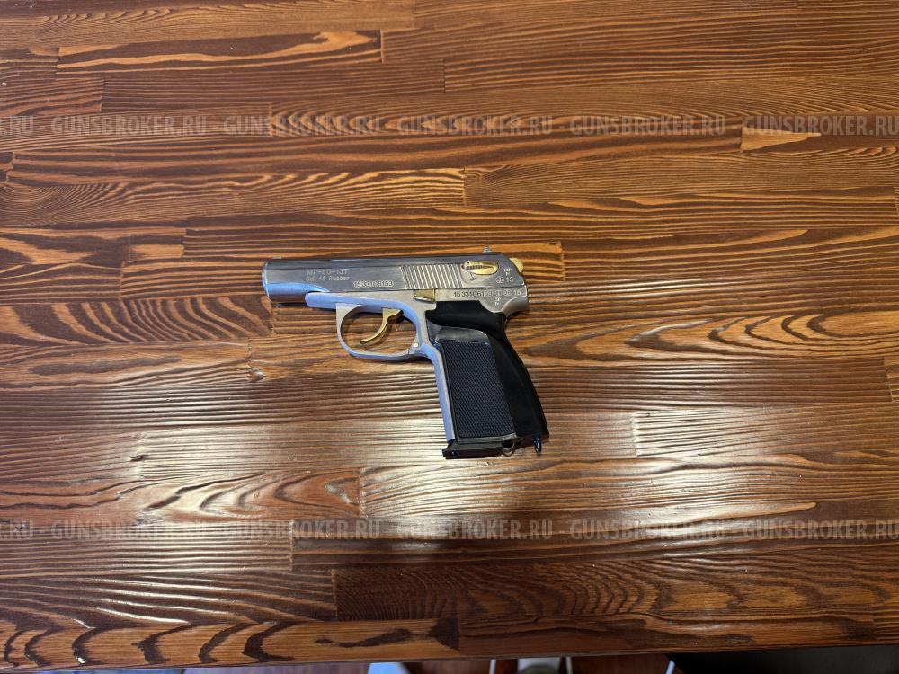 Травмат MP-80-13T золотой Макаров