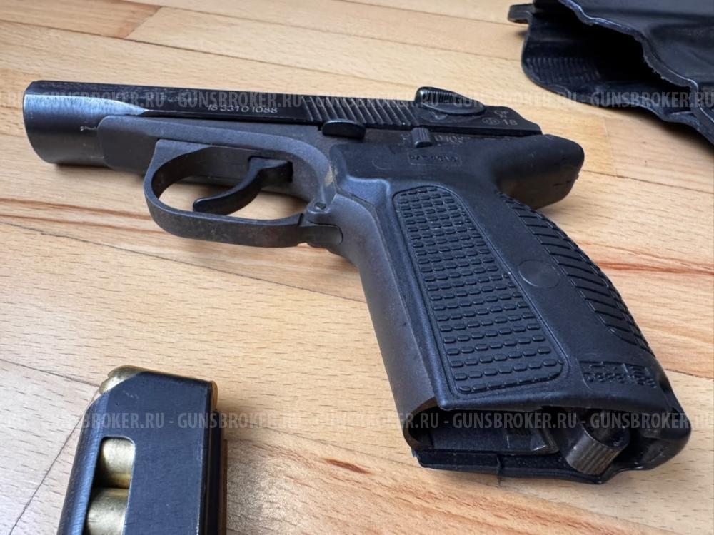 Травмат MP80-13T 45rubber