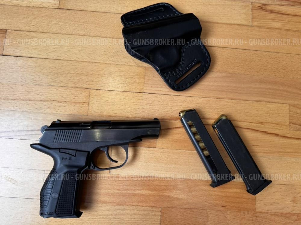 Травмат MP80-13T 45rubber