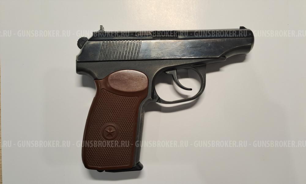 Травмат МР 79-9 ТМ