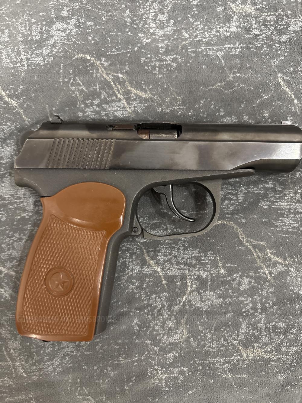 Травмат мр 80-13 Т. 