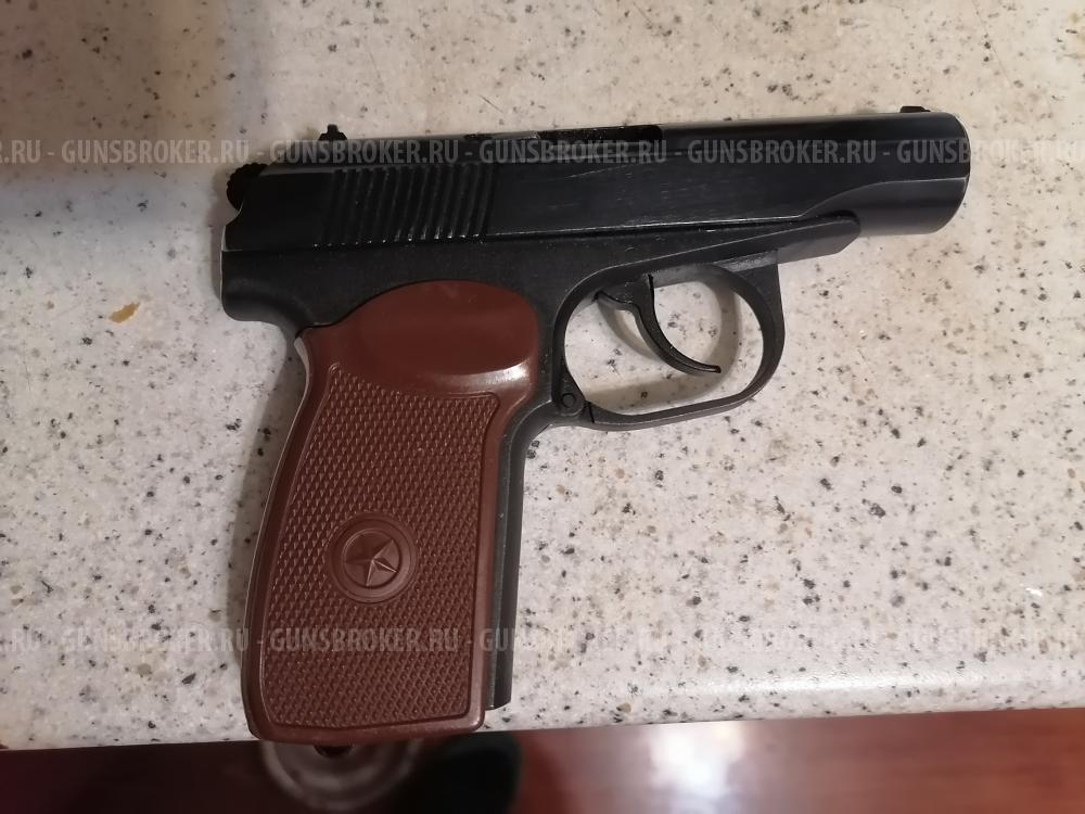 Травмат мр-80-13Т кал. 45