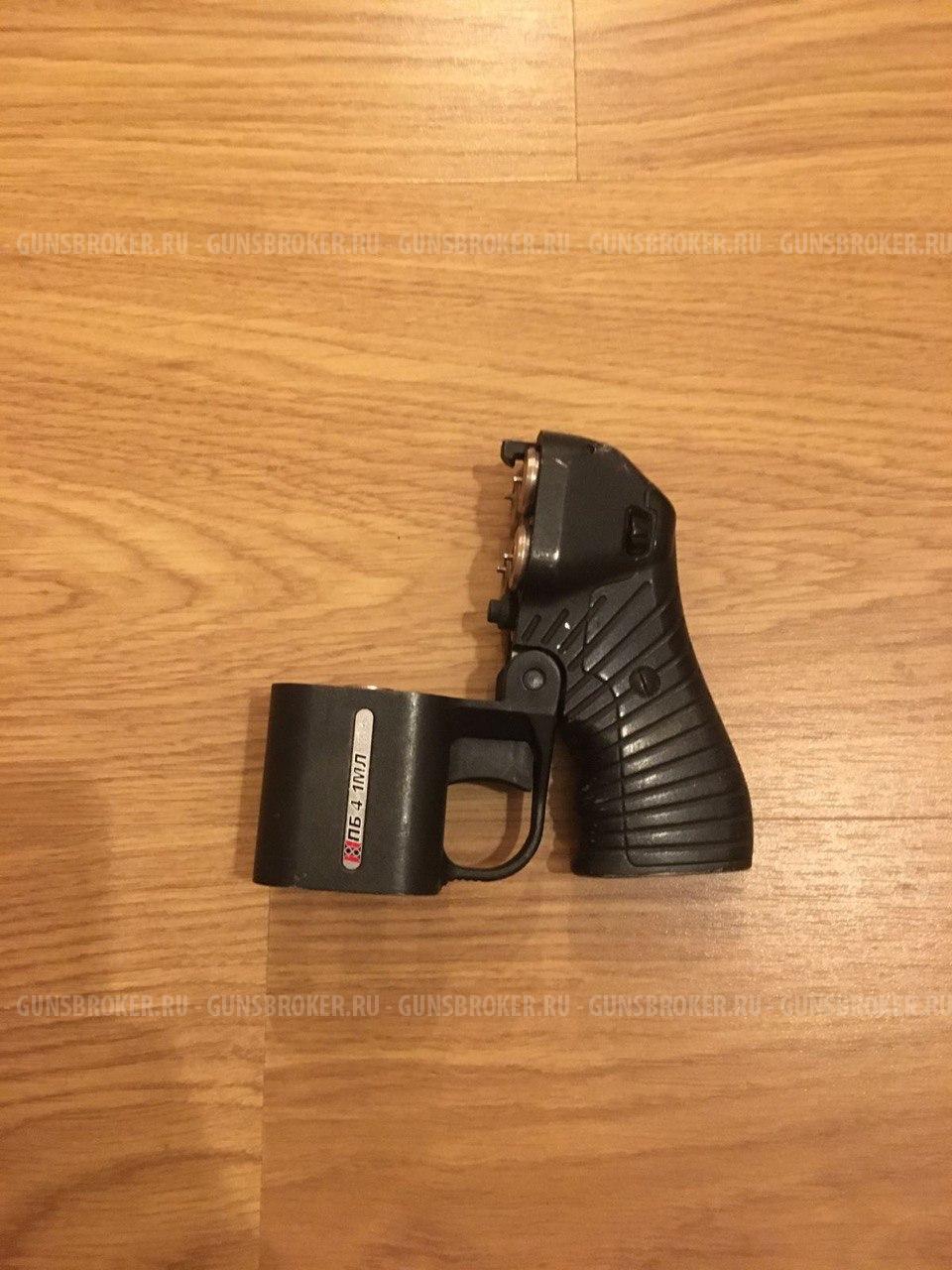 Травмат ОСА ПБ-4-1МЛ ЛАЗЕР