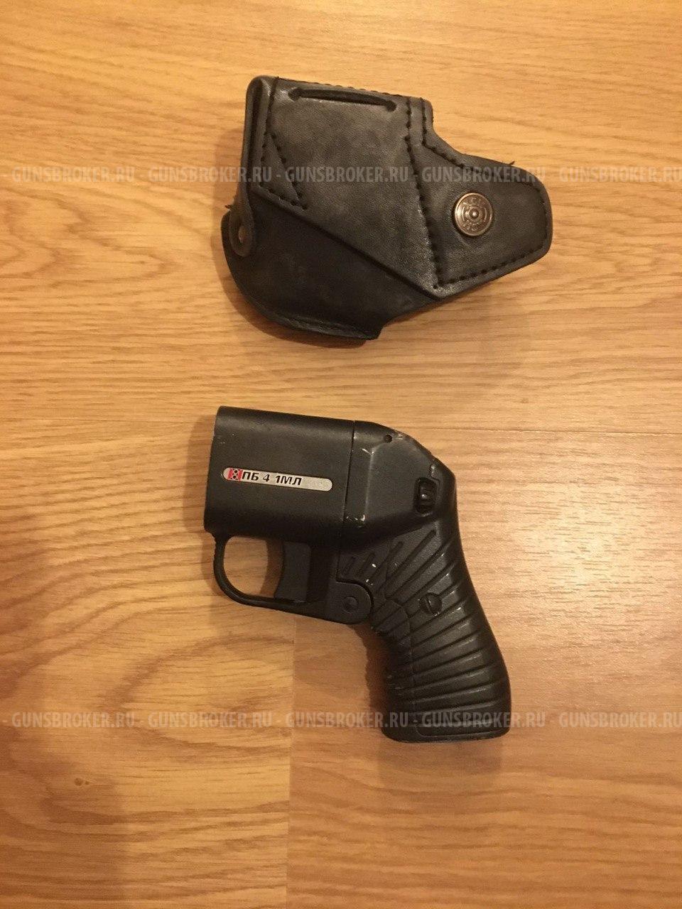 Травмат ОСА ПБ-4-1МЛ ЛАЗЕР