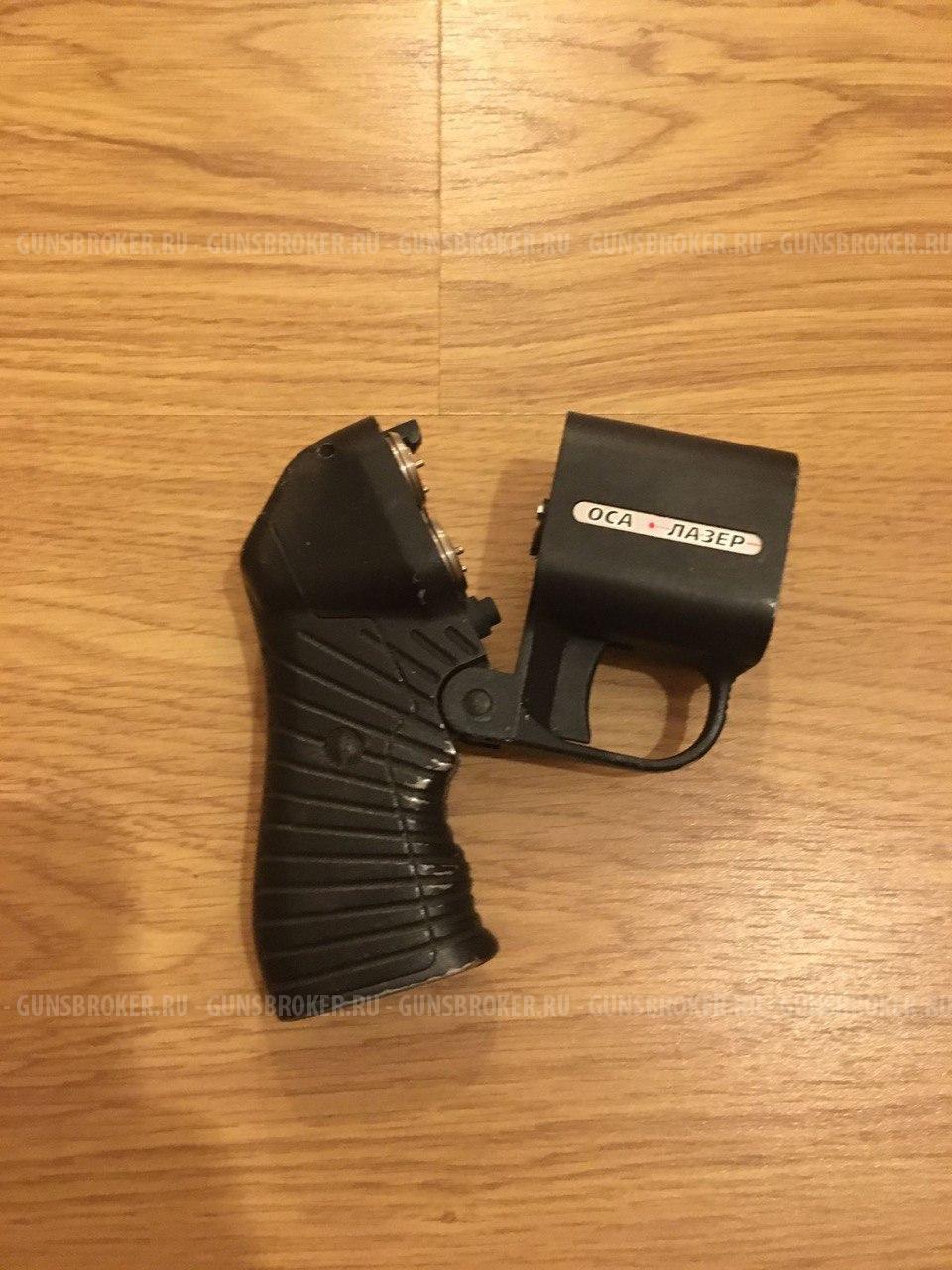 Травмат ОСА ПБ-4-1МЛ ЛАЗЕР