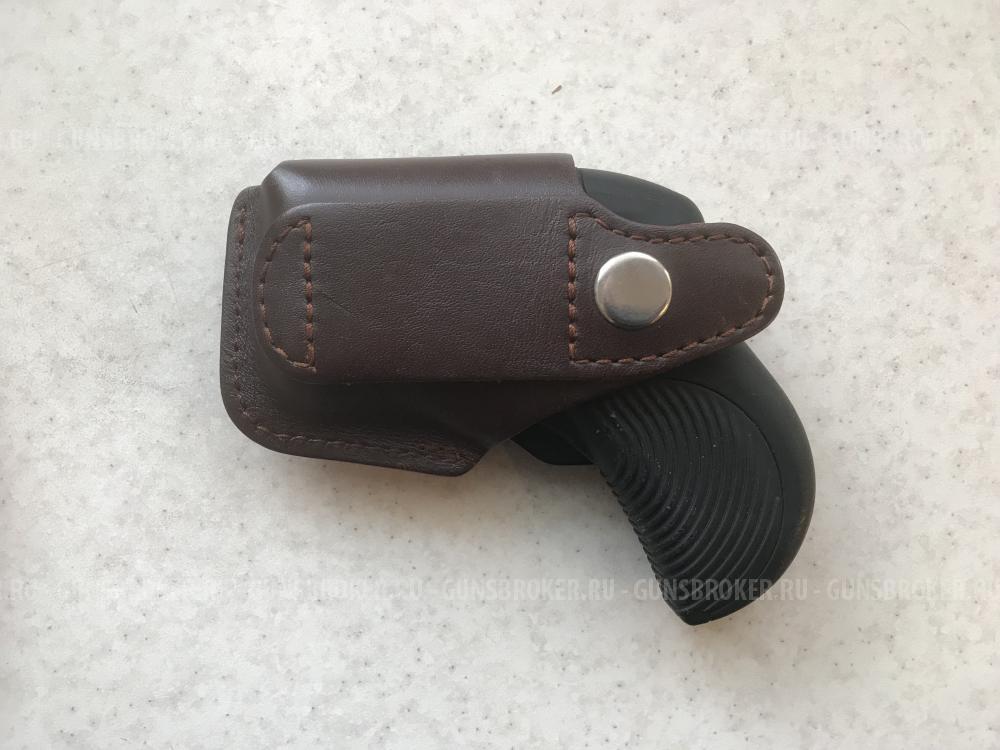 Травмат ПБ-2