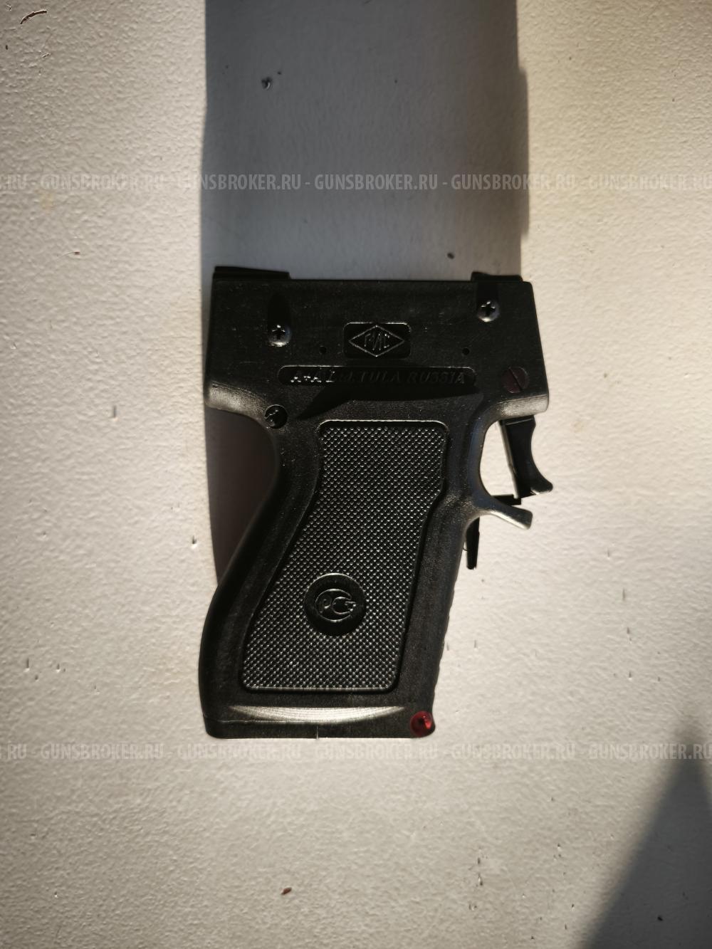 Травмат пластиковый, под рамкой не пищит, Кордон