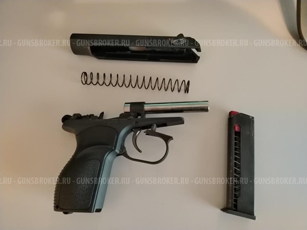 Травмат ПМ-17Т 