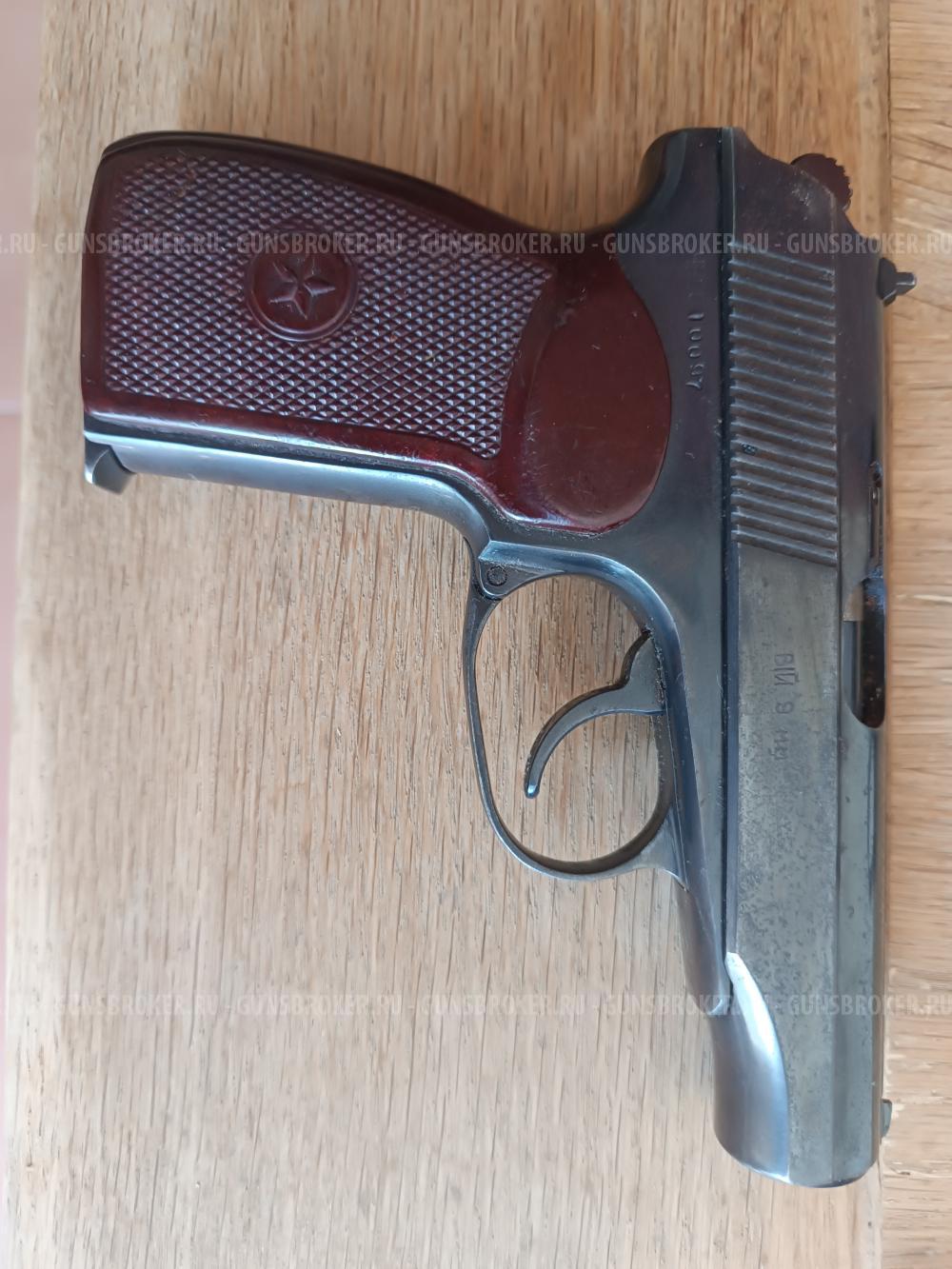 Травмат ПМ Т 9мм (Вий)