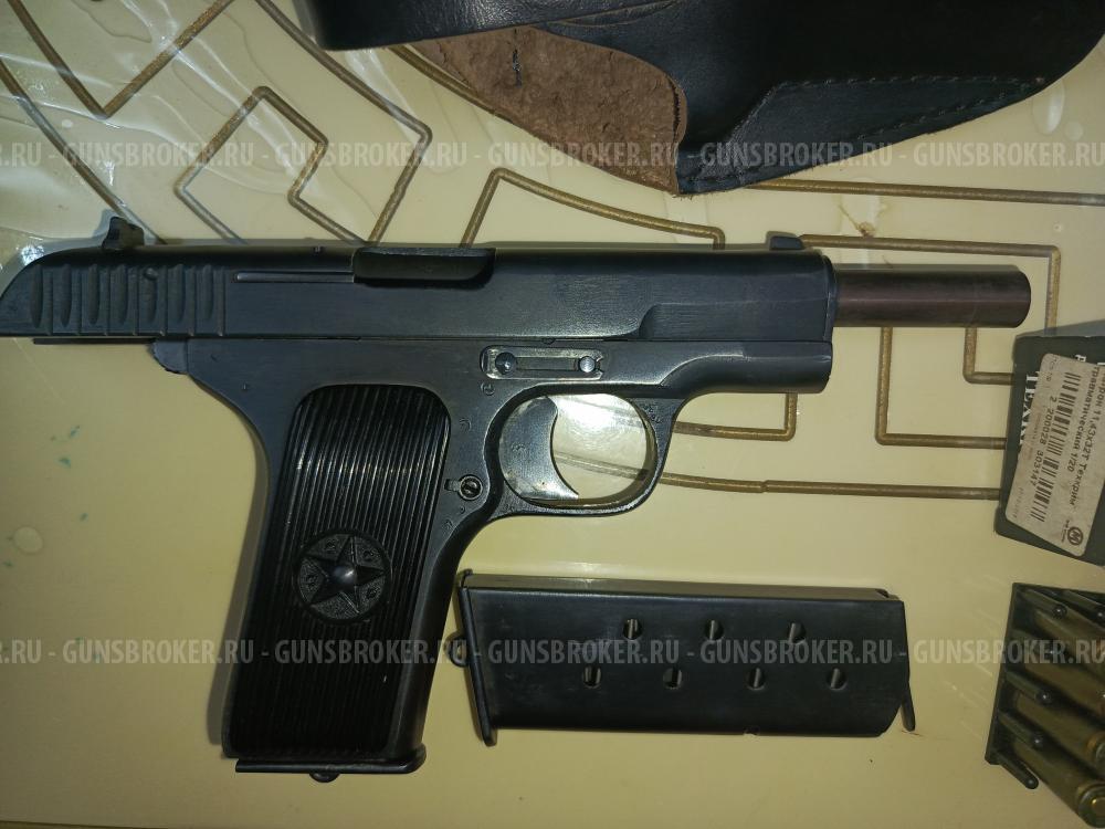 Травмат ТТ-ПГ192 кал 11.43*32 1944г