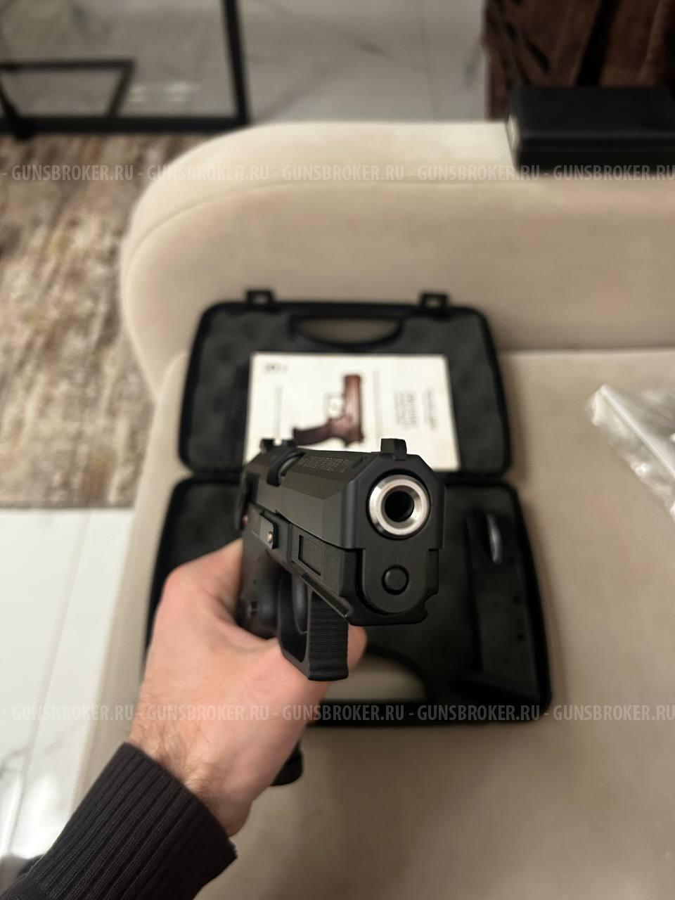 Гранд Павер