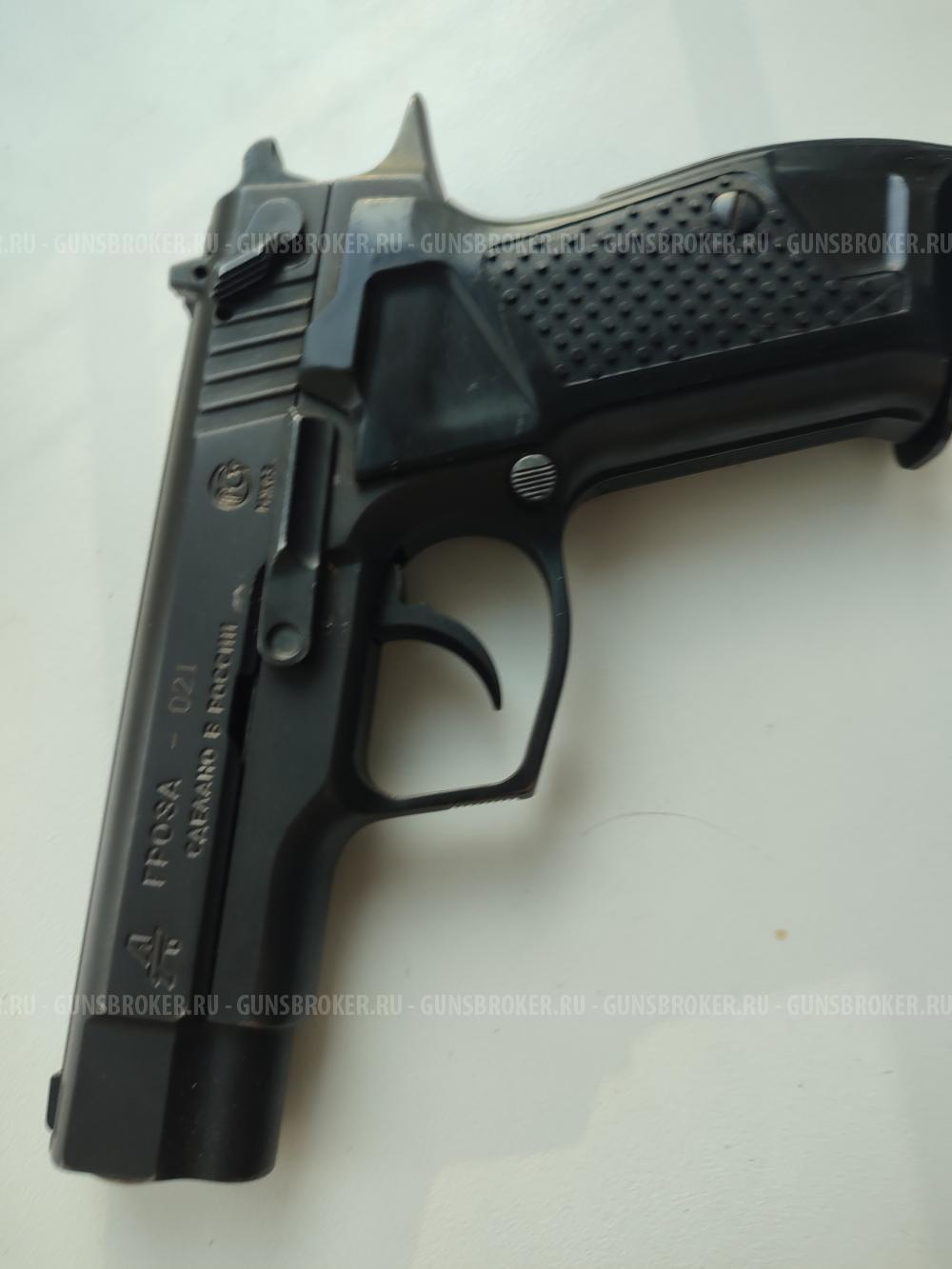  Травматичееский пистолет ГРОЗА 021