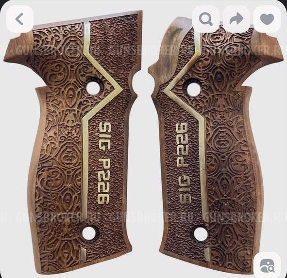 Травматические пистолет P226T TK-PRO 2015 года