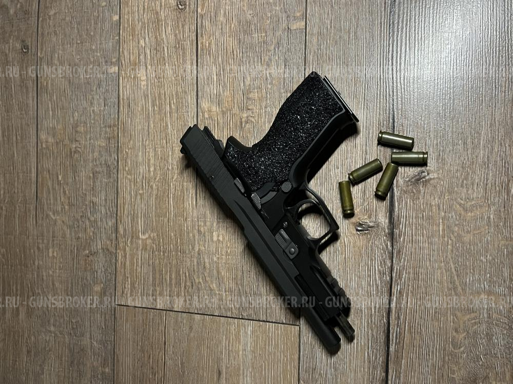 Травматические пистолеты P226T TK-PRO (SIG SAUER)