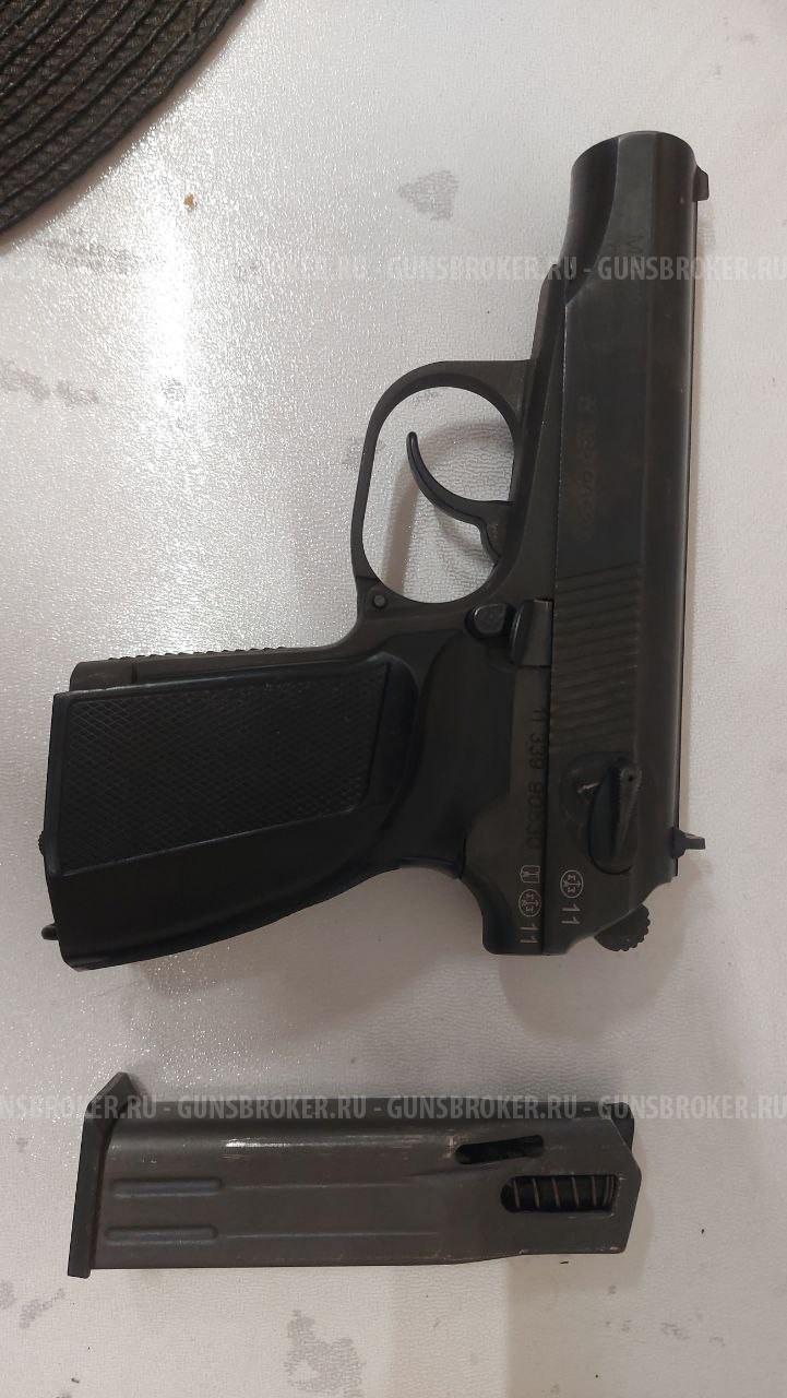 Травматический МР-79-9ТМ, КАЛ. 9 Мм