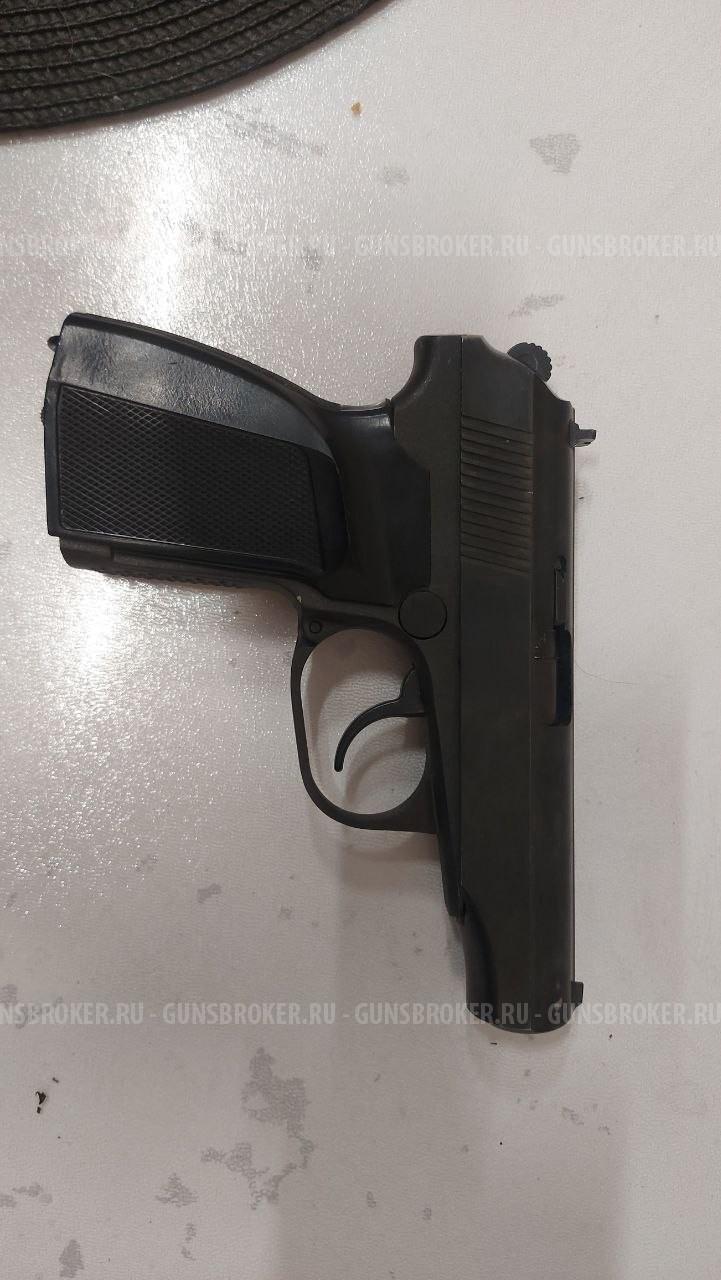 Травматический МР-79-9ТМ, КАЛ. 9 Мм