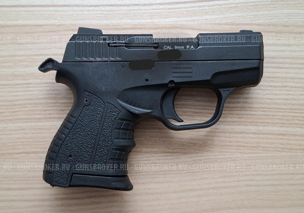 Травматический пистоле SHARK( ШАРК)