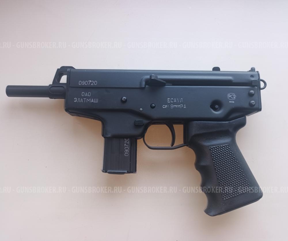 Травматический пистолет-автомат ПДТ-9Т Есаул-9мм