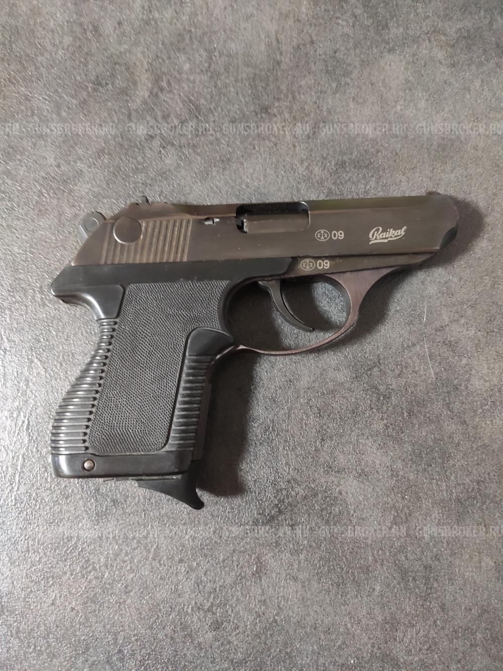 Травматический пистолет Baikal МР-78-9ТМ