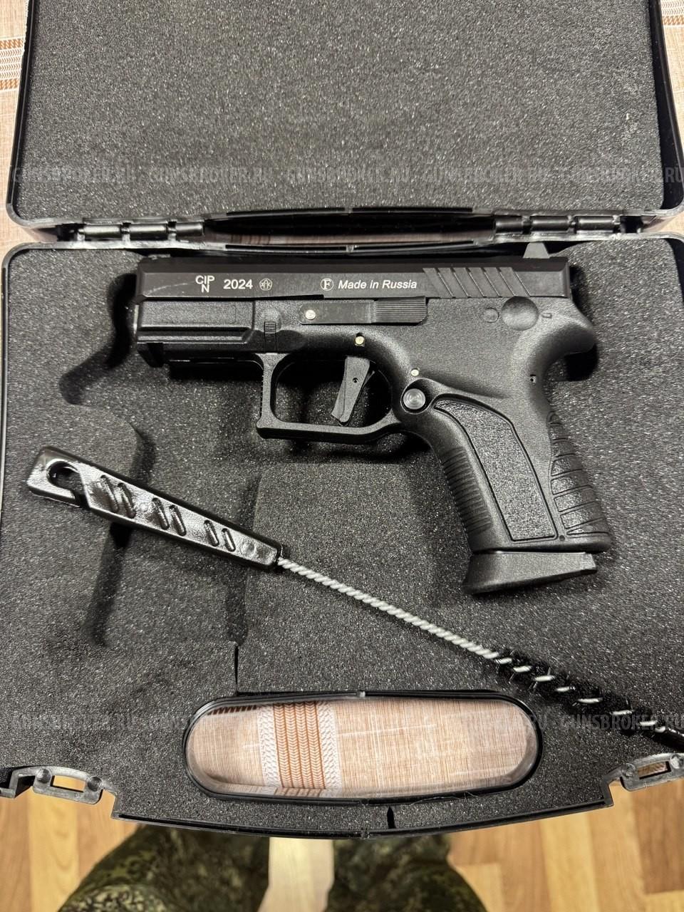 Травматический пистолет Crand Power TQ1