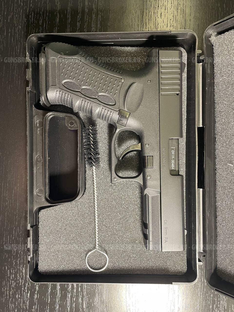 Травматический пистолет Fantom 9 мм Р.А.