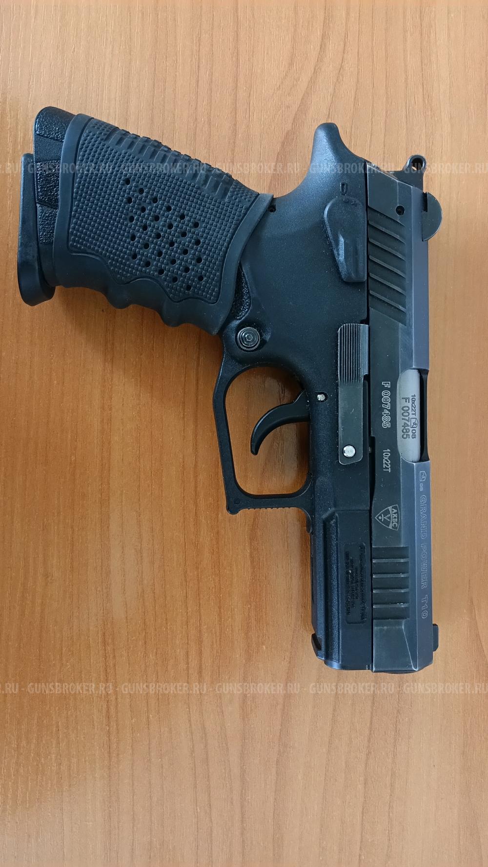 Травматический пистолет Grand Power t10 