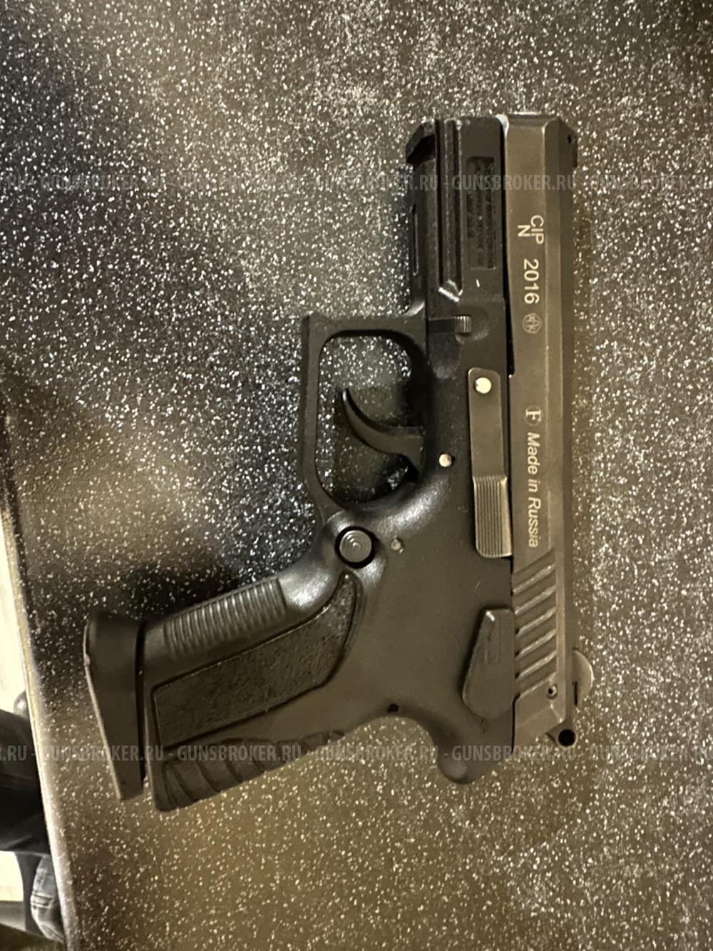 Травматический пистолет Grand Power T11-F