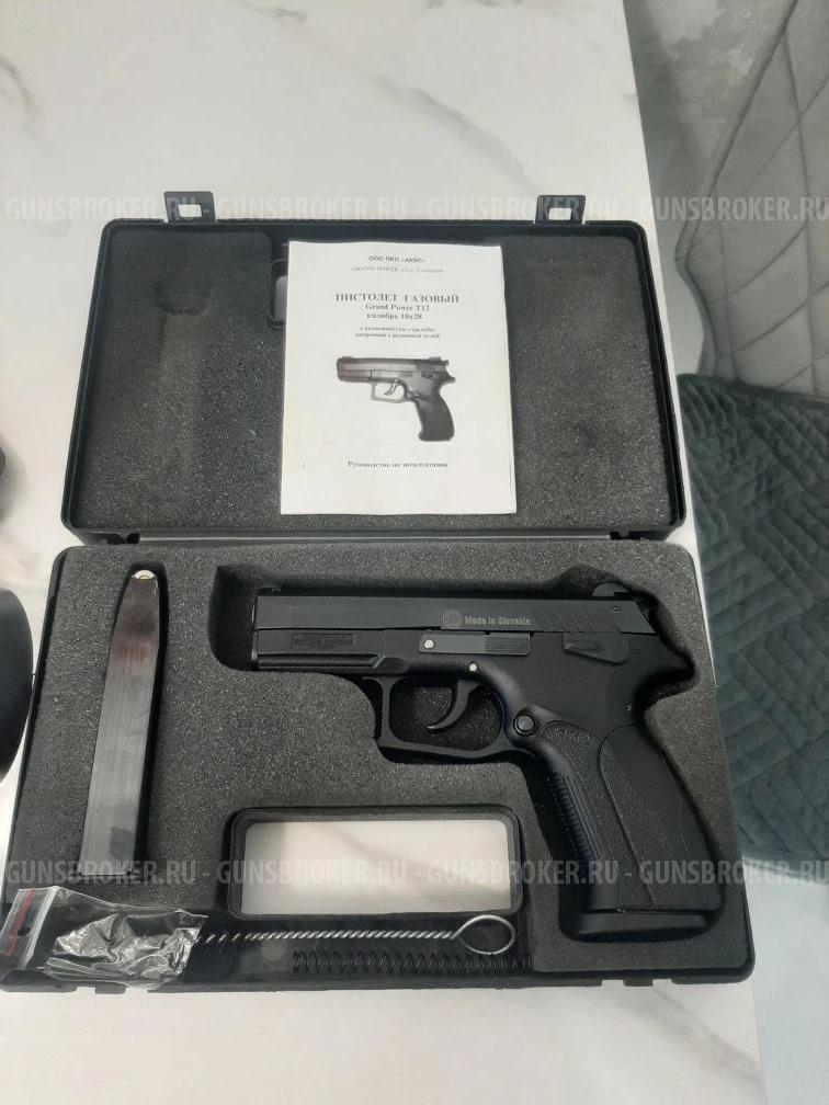 Травматический пистолет Grand Power T12 10x28